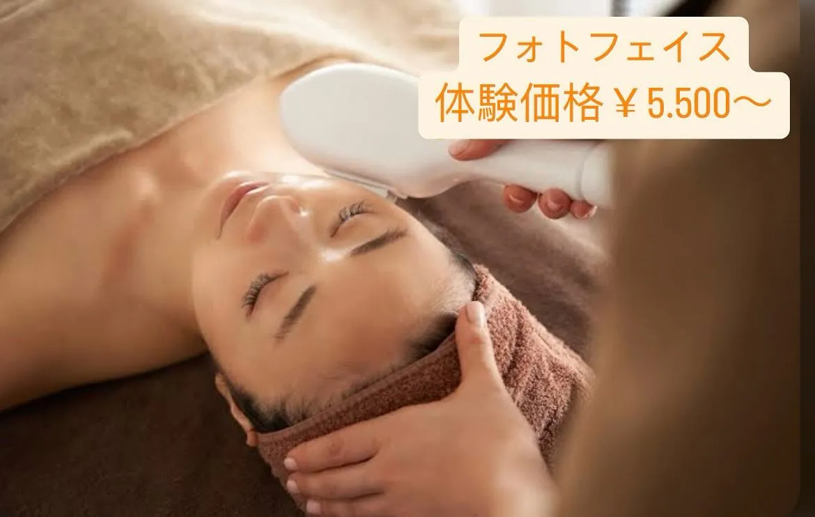 こんにちは☀️