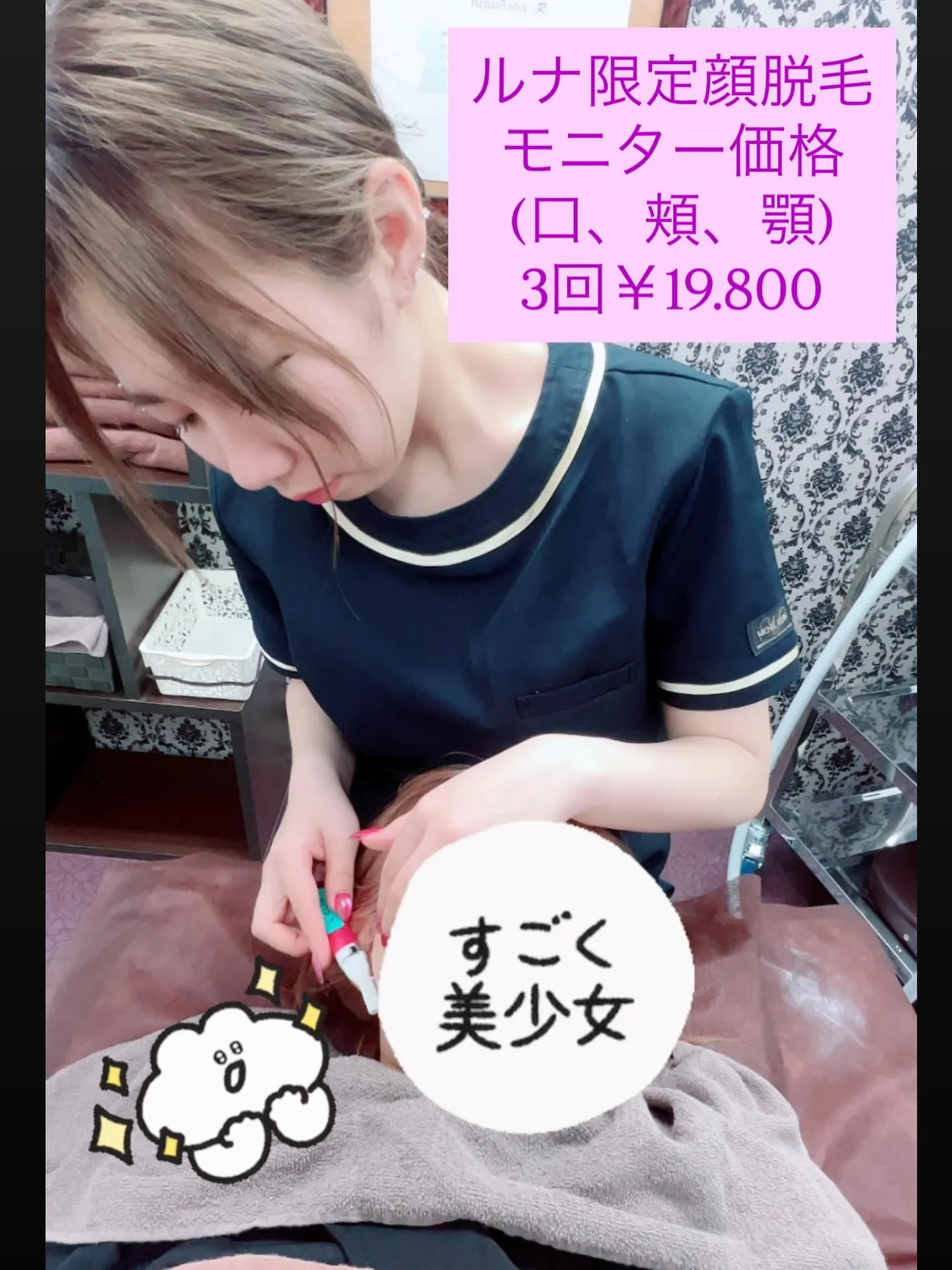 こんにちは☀️