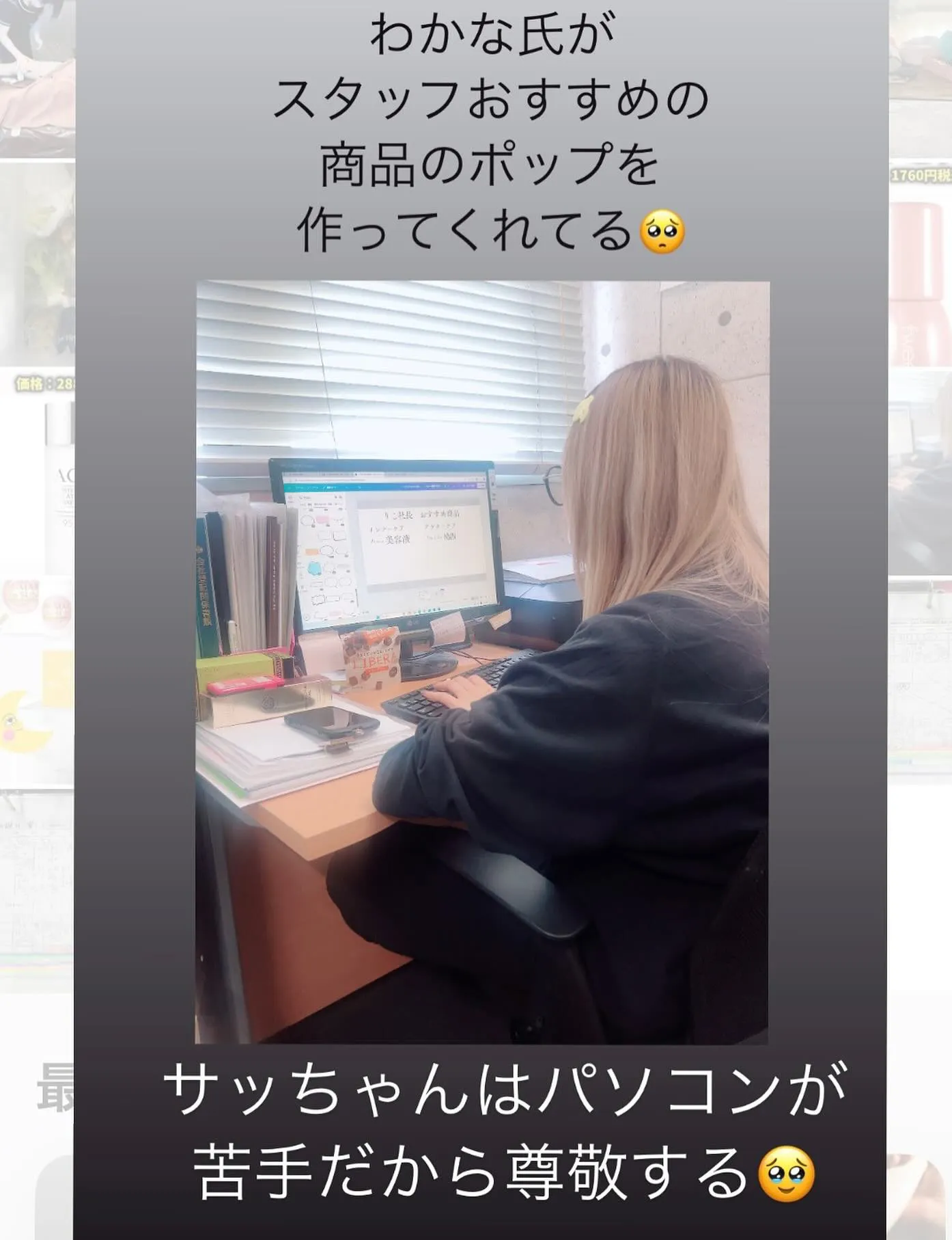 こんにちは☀️