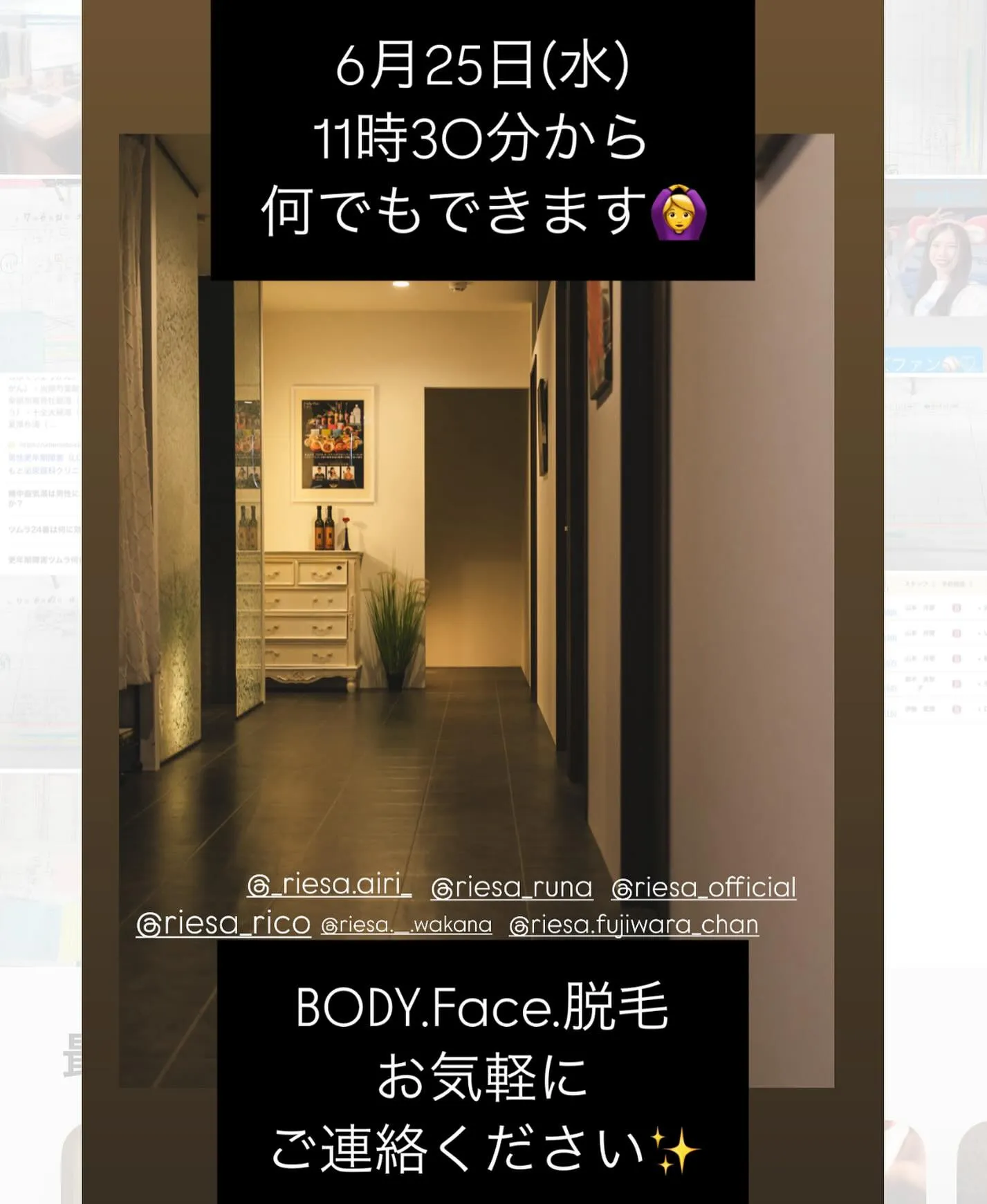 こんにちは☀️