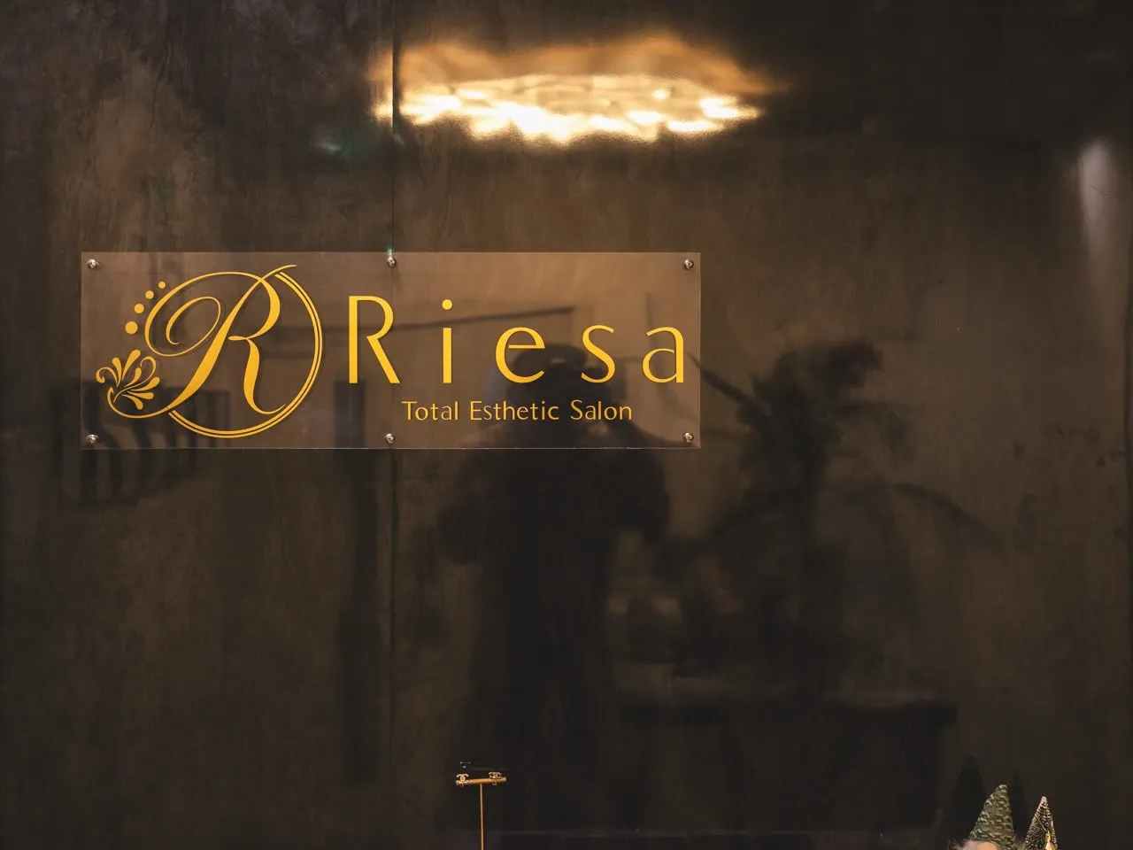 豊川市のエステ☆Riesa☆