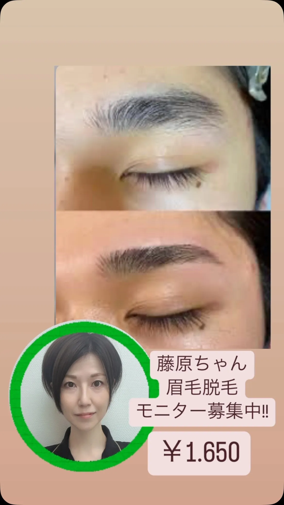 こんにちは☀️