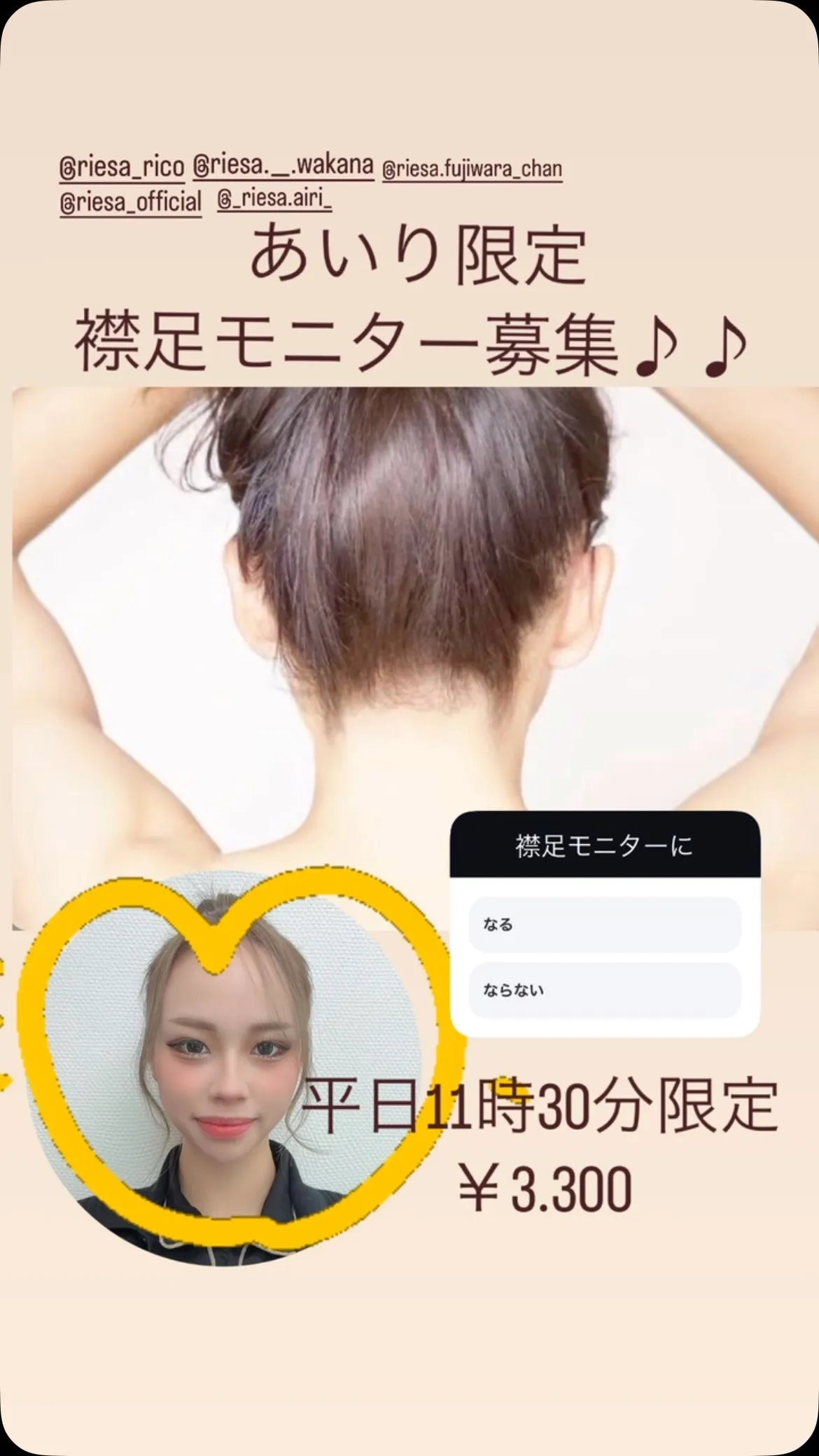 こんにちは☀️