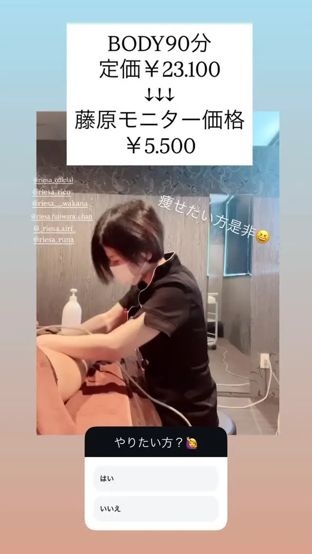 こんにちは☀️