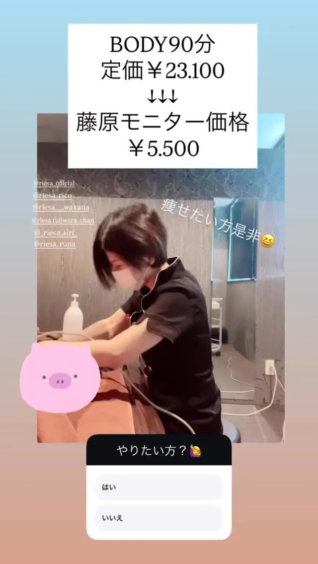 こんにちは☀️