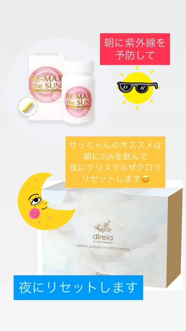 こんにちは☀️