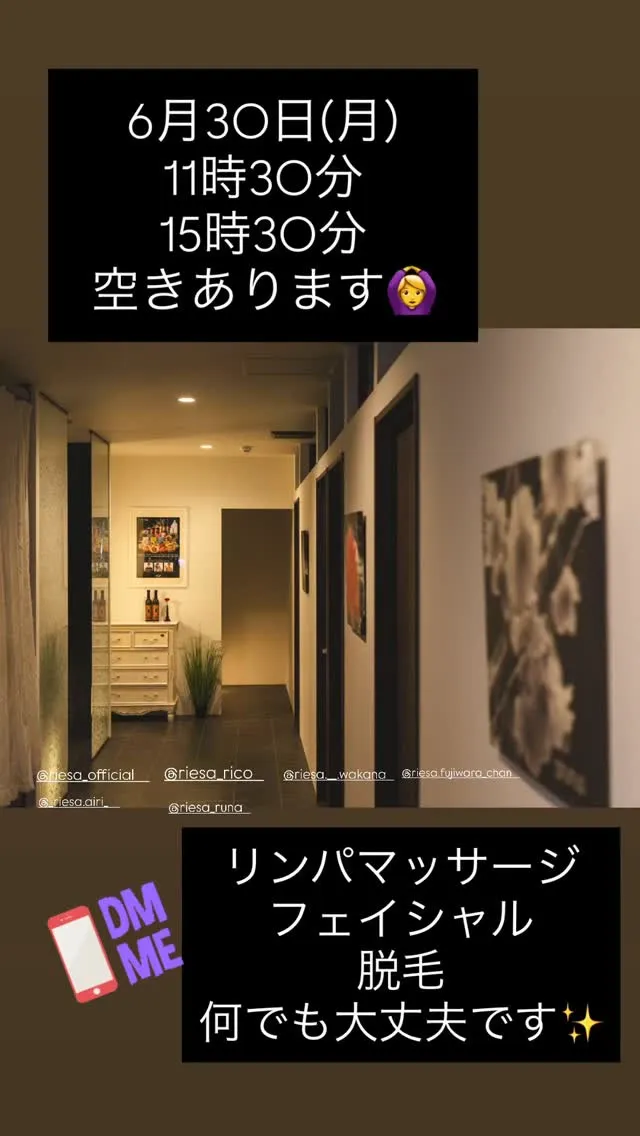 こんにちは☀️